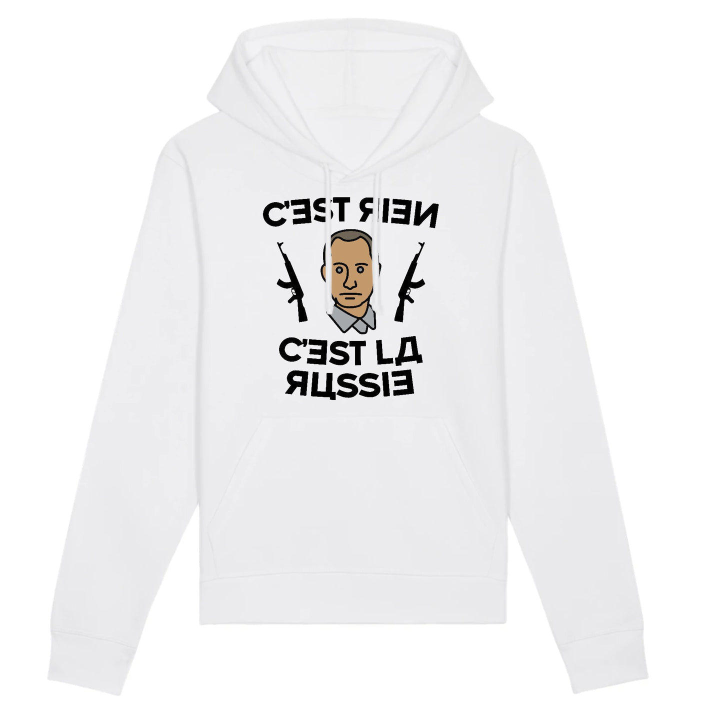 Sweat Capuche Adulte C'est rien c'est la Russie
