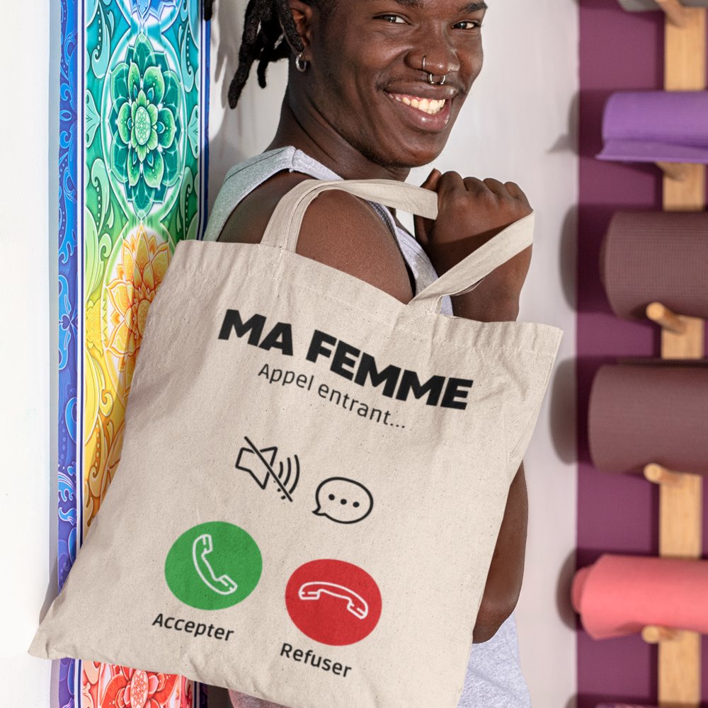 Boxer Homme Personnalisé Appel de "votre texte" 