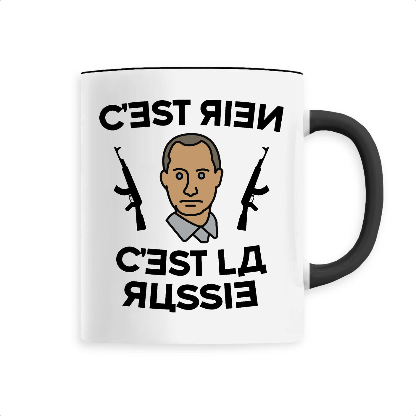 Mug C'est rien c'est la Russie 