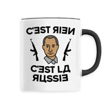 Mug C'est rien c'est la Russie 