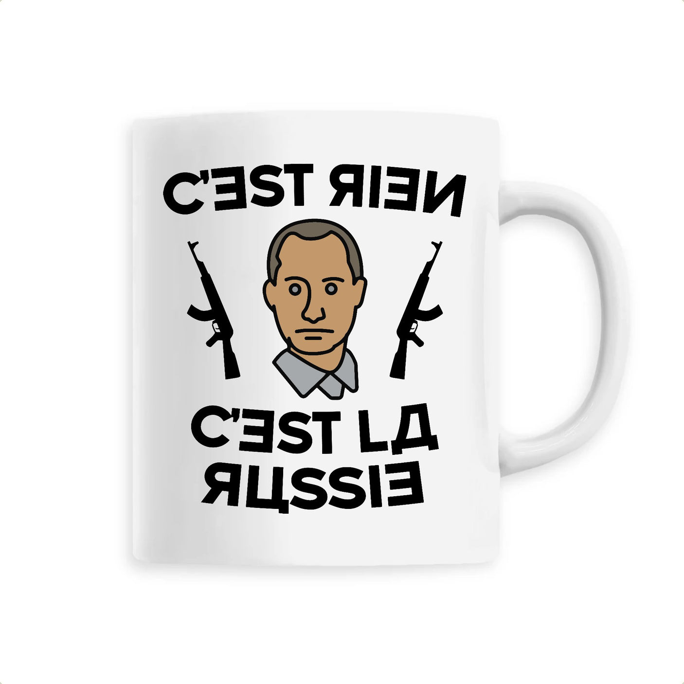 Mug C'est rien c'est la Russie 