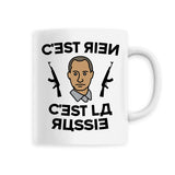 Mug C'est rien c'est la Russie 