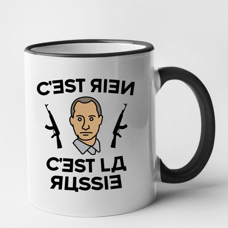 Mug C'est rien c'est la Russie Noir