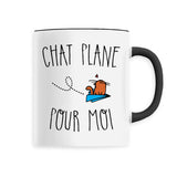 Mug Chat plane pour moi 