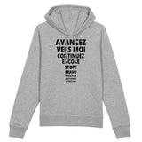 Sweat Capuche Adulte Avancez vers la perfection 