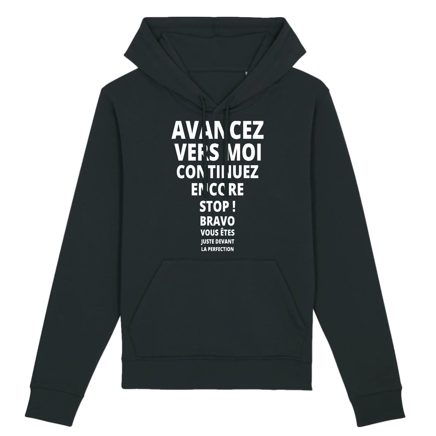 Sweat Capuche Adulte Avancez vers la perfection 