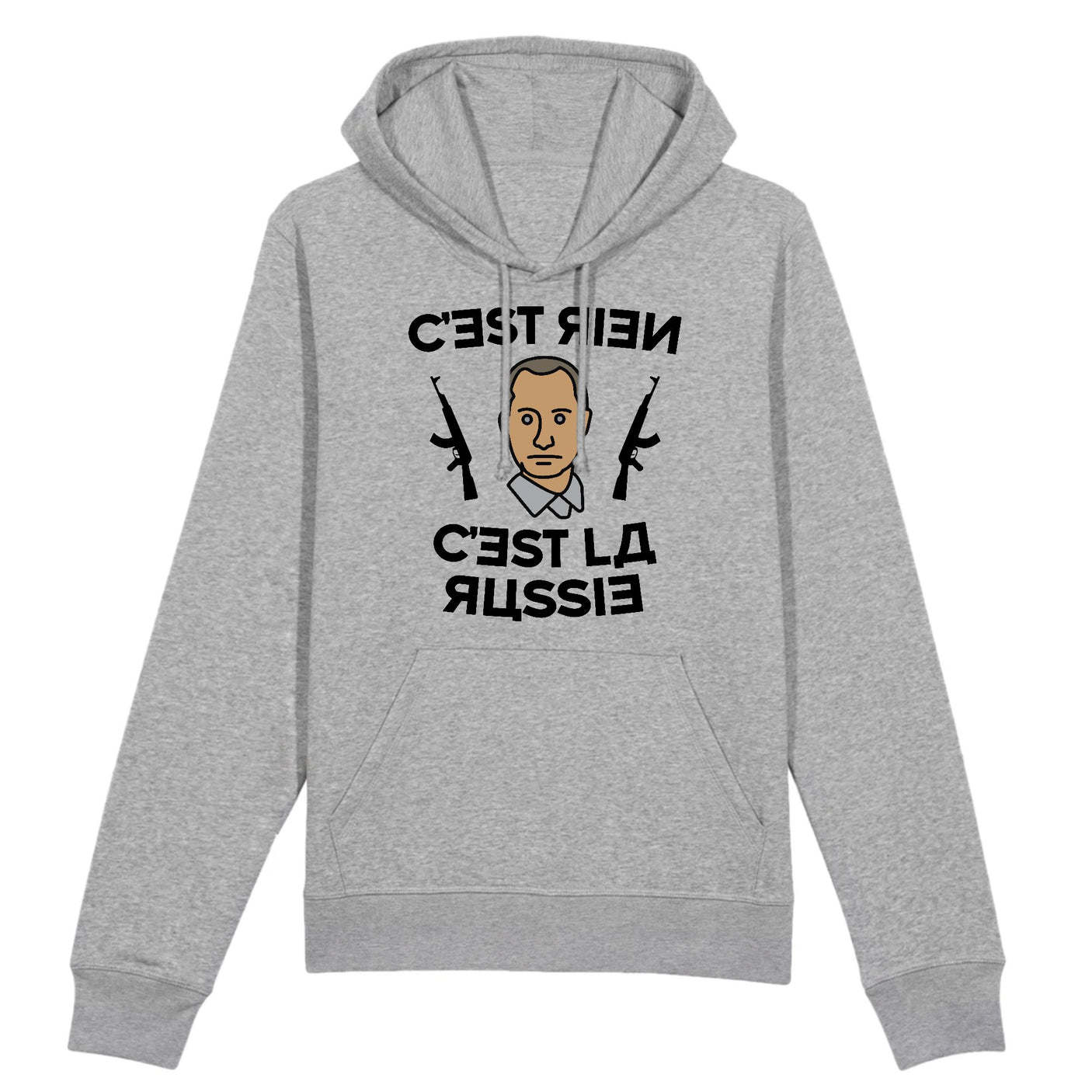 Sweat Capuche Adulte C'est rien c'est la Russie 