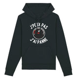 Sweat Capuche Adulte J'peux pas j'ai panne 