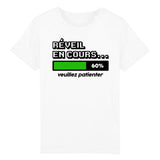 T-Shirt Enfant Réveil en cours 