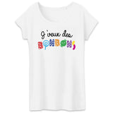 T-Shirt Femme J'veux des bonbons 