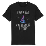 T-Shirt Homme J'peux pas j'ai planche à voile 